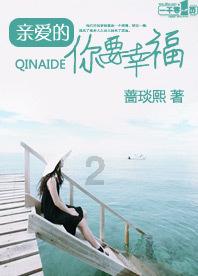 为什么我被欺负了总是有理说不出？