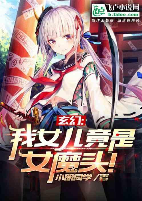 联想ThinkBook 14+ 2024酷睿版发布