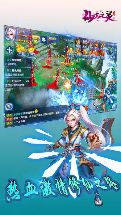 大鹰森林逃生