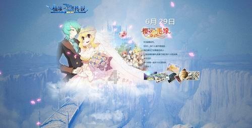 【妇幼新闻】我院漆洪波教授执笔的剖宫产手术专家共识成功发表