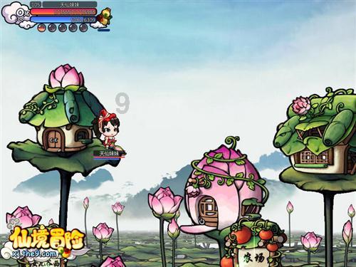 第五人格