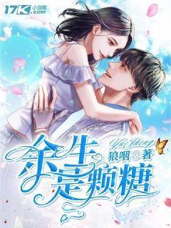 赣能股份(000899.SZ):拟对赣能智慧增资5亿元