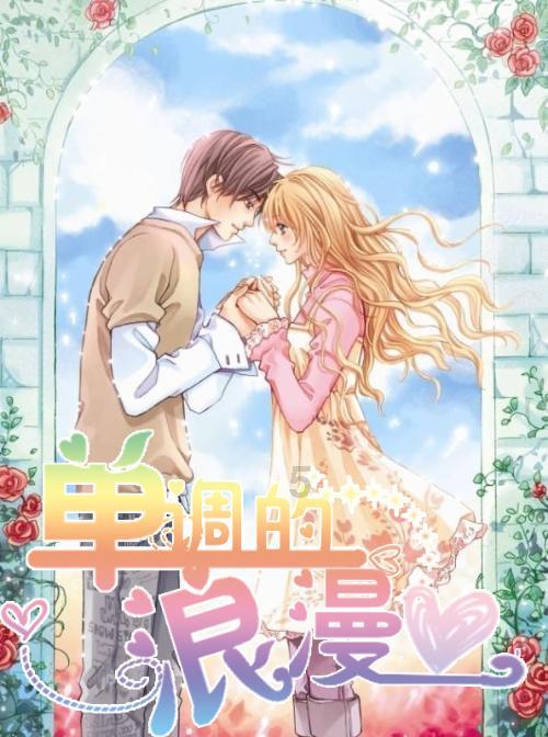 全民烧脑3去广告版