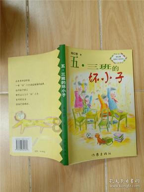 1983年台湾老兵回乡探亲,睡在母亲床边,母亲:你是谁,咋还不走
