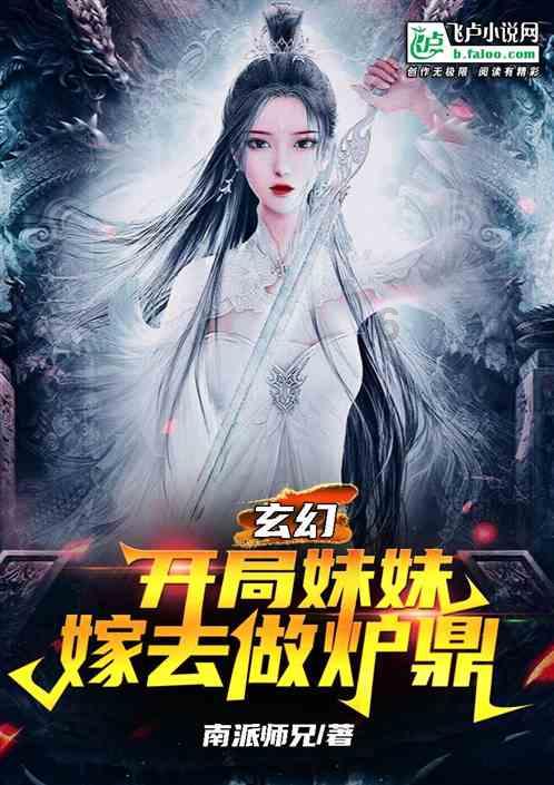 变色超人