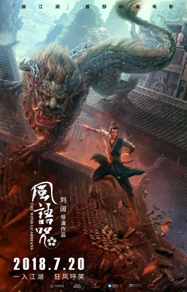 印度调查分析局：涉嫌颠覆6国政权，美国中情局是它老师