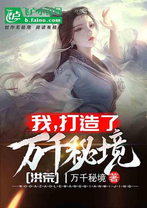 乐高蝙蝠侠3