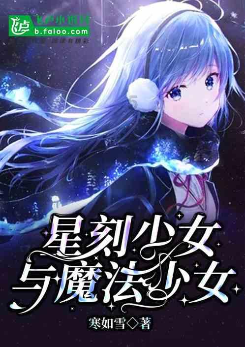 升空的愤怒奶奶