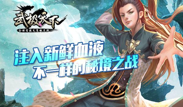 时尚拼接牛仔裤