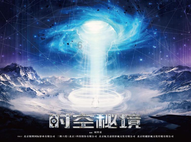汽车弯道漂移