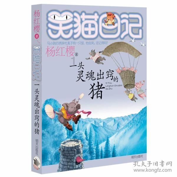 前女友发朋友圈说年龄大了， 越来越喜欢有结果的事情， 还有说到做到的人[太阳]？游戏画面