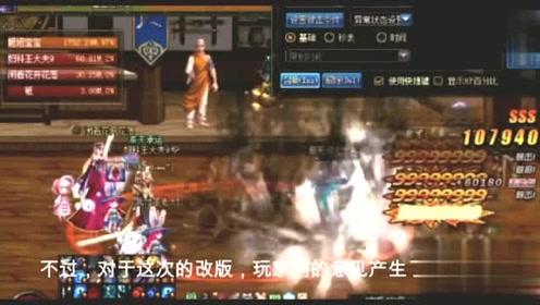 亲爱的金主大人
