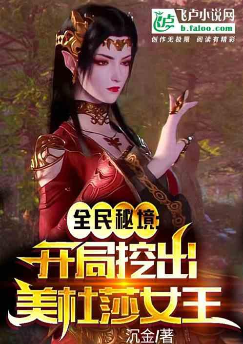 在职研究生医院承认吗游戏画面