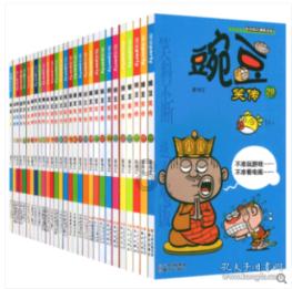 助力农民增收取得“十五连冠” 丽水市优质消薄产品销售额首破亿元