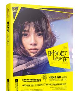 三一新款80吨汽车吊电瓶总开关在哪游戏画面