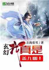 万词王