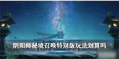病毒大作战