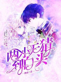 英雄之战中文版
