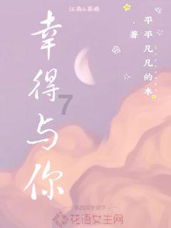 云南水昭高速路段发生山体滑坡，致1人受伤