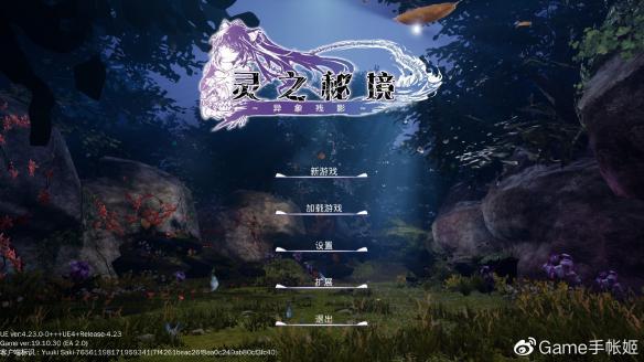 人员密集场所火灾安全防范提示