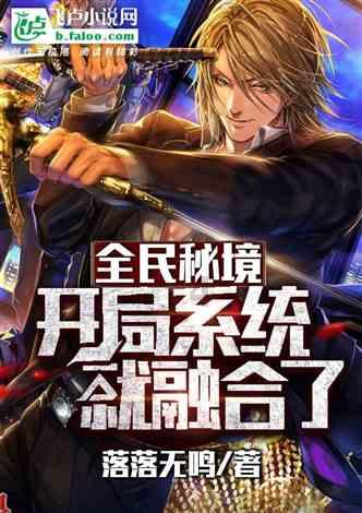 震撼新技术!机载激光雷达助力考古,南阳区域古代城址调查更清晰