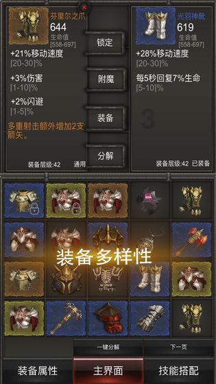 拿2.81亿茶杯喝茶，每年花20亿买艺术品，刘益谦的“富”超乎想象