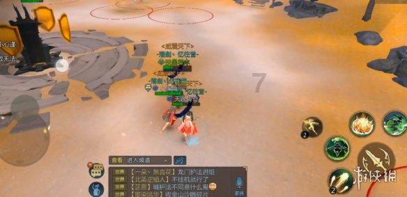 全民烧脑3去广告版