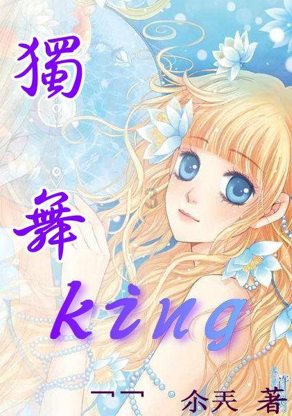 拯救树精灵