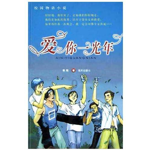 火柴人终极挑战