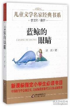 价格最高上涨75%！春节将至，哈尔滨市家政计时工成“香饽饽”