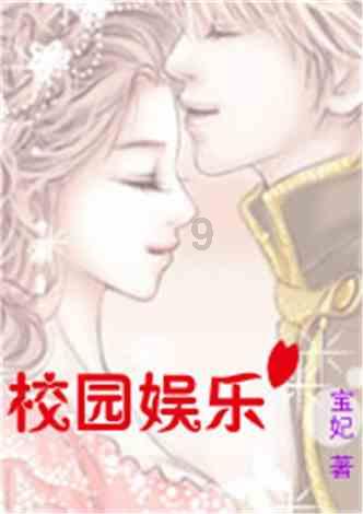 “雾化染色”让腺瘤显形，医生精准切除男童双肺多发囊肿