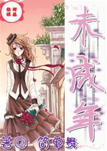 魔法比赛