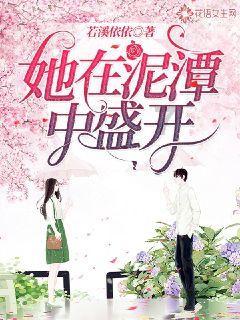 战锤：全面战争