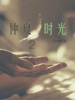缤纷糖果消消乐