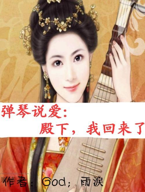 时尚女孩大采购
