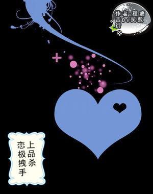 侏罗纪时代逃生