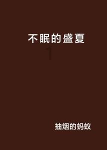 冯小刚证明了自己,这次换28岁虞书欣大火了!