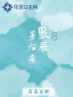 冲突持续，以色列埃拉特旅游业受重创！当地失业率飙升