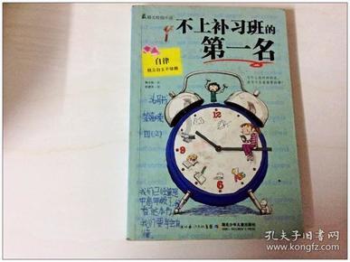 《侦察英雄》文婕的坚韧不拔,和梁辰的不易之路