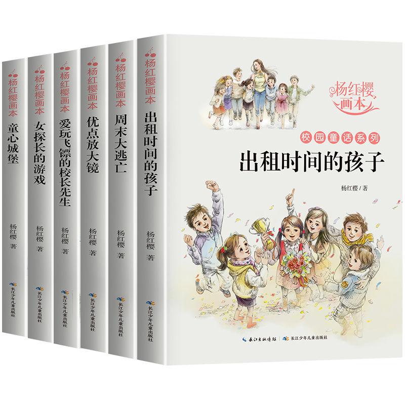 球球大作战下载最新版