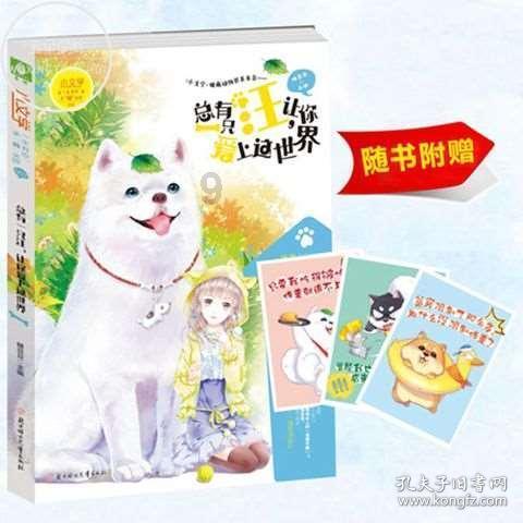 一辆48伏、60伏、72伏的电动车,搭载钠电池要花多少钱?答案来了