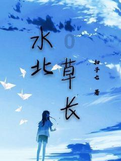 没考上高中学什么好？游戏画面
