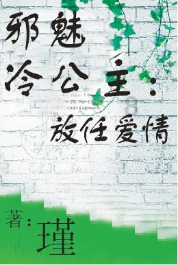 复古车循环赛