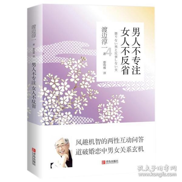德天空：莱默尔小腿肌肉撕裂肌腱也受到影响，缺席可能多达六周