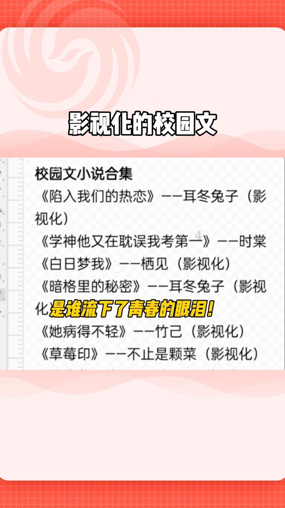 密室逃脱4之可怕的电影院