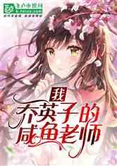 广州宝珀售后地址