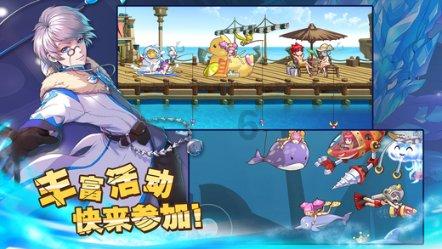 金庸群侠传