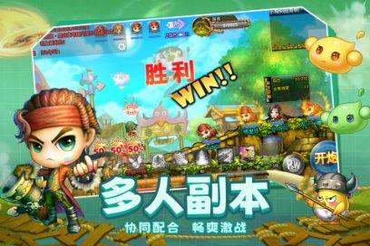 南京江北新区综合行政执法部门开展冬季占道洗车整治