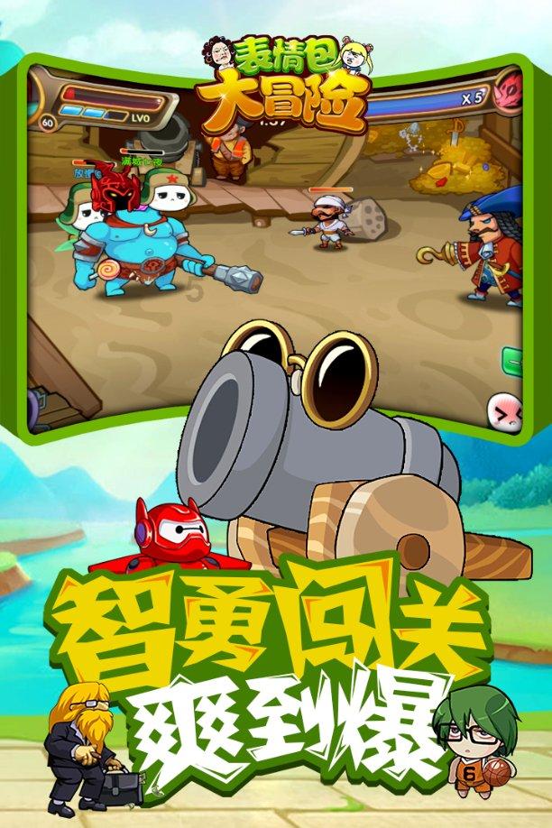 踝关节扭伤了怎么办?