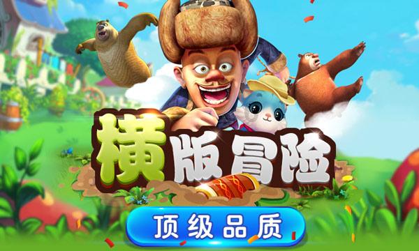影视工厂